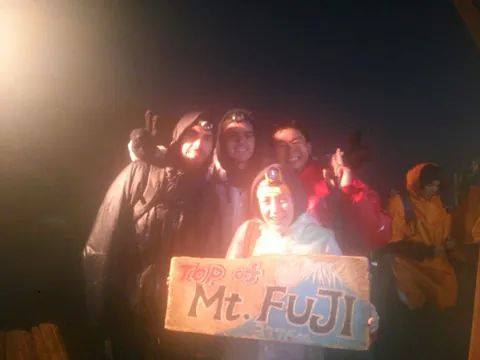 Subir al Mt. Fuji